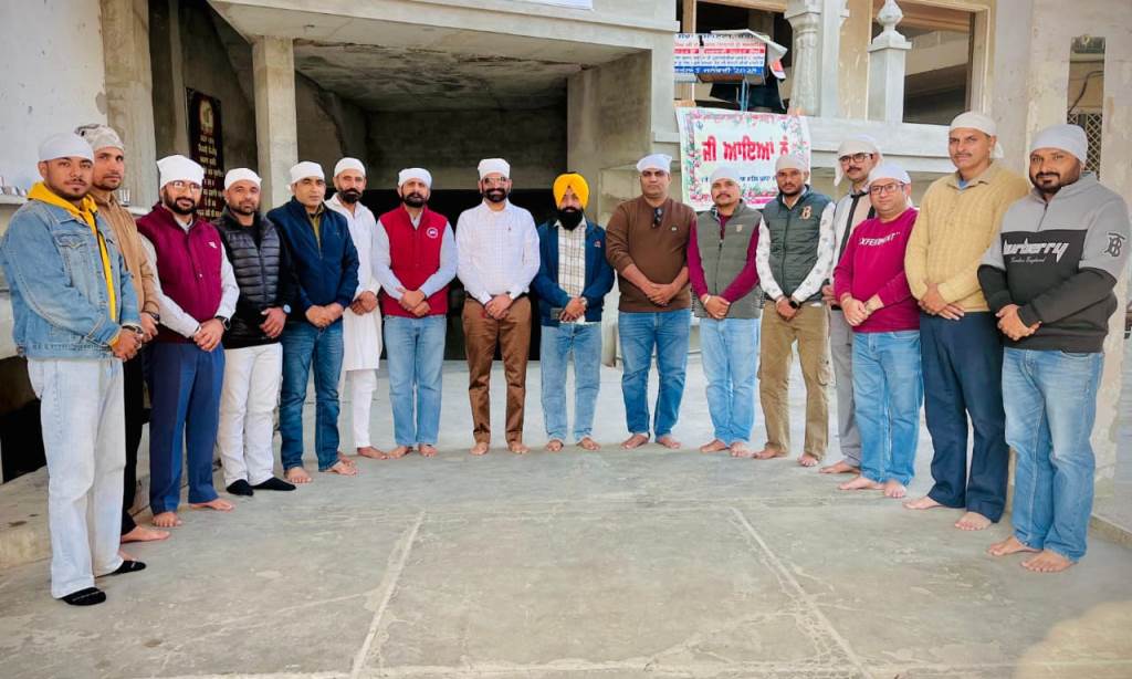 Ratia Teacher Trust organized the recitation of Shri Sukhmani Sahib